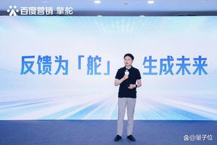 开云官网登录入口网页版截图1